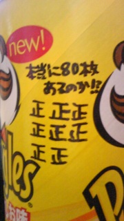 �|�e�`�B