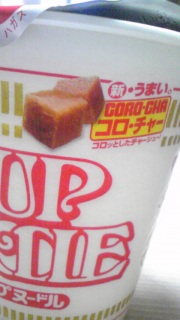�R����`���[�B
