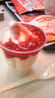 �T���f�[�B
