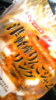 �Ìy����B