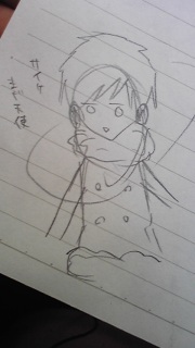 �܂��V�g�B