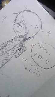 �f�C���[3�ʁB