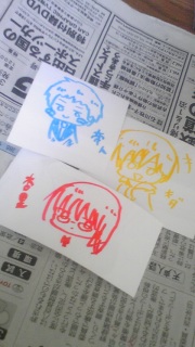 �炭�����񂿂�B