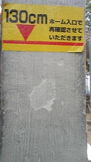 �Ȃ��B