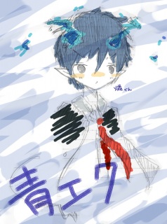 �F�t�����B