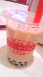 �^�s�I�J�B