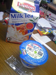 �Ȃ߂炩�v�����B