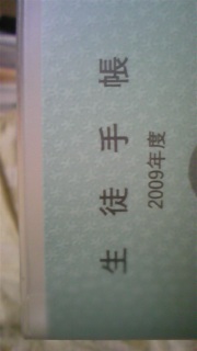 ���k�蒠�B